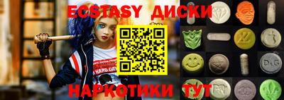 бошки Конаково
