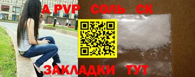 МДМА Гай