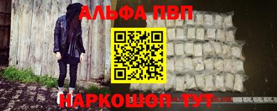 меф Гатчина