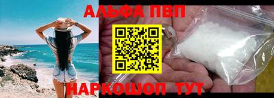 меф Гатчина