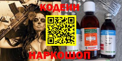 дистиллят марихуана Гагарин