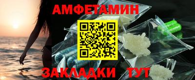 дистиллят марихуана Гагарин