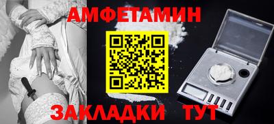 меф Гатчина