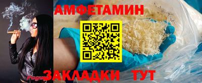 дистиллят марихуана Гагарин