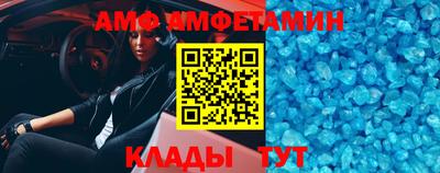 дистиллят марихуана Гагарин