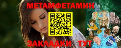 мдма Азнакаево