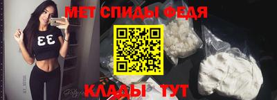 дистиллят марихуана Гагарин
