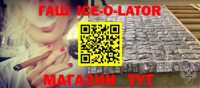 мдпв Абакан