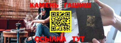 дистиллят марихуана Гагарин