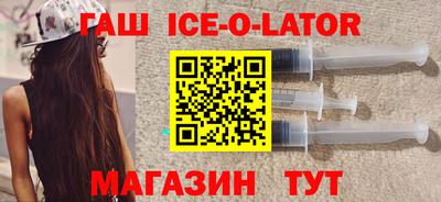 сатива Абинск