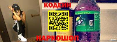 МДМА Гай