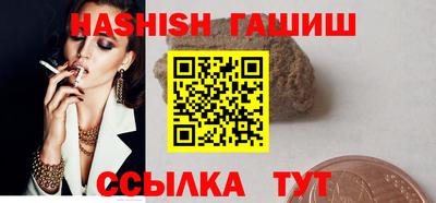 дистиллят марихуана Гагарин