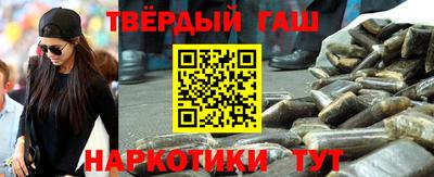 дистиллят марихуана Гагарин