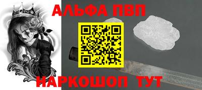 МДМА Гай