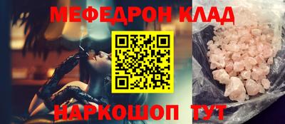 дистиллят марихуана Гагарин