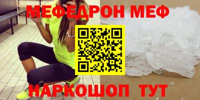 МДМА Гай