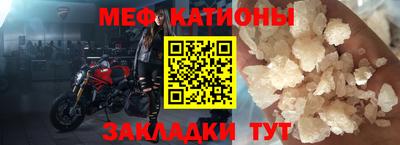 сатива Абинск