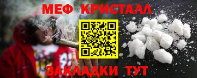 дистиллят марихуана Гагарин