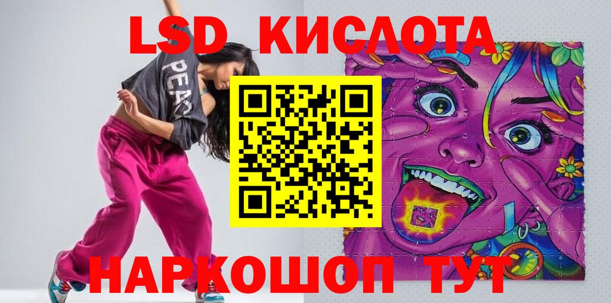 Метадон  Меф   МАРИХУАНА  Меф МЯУ МЯУ кристаллы  Гашиш  Кушва  MDMA 