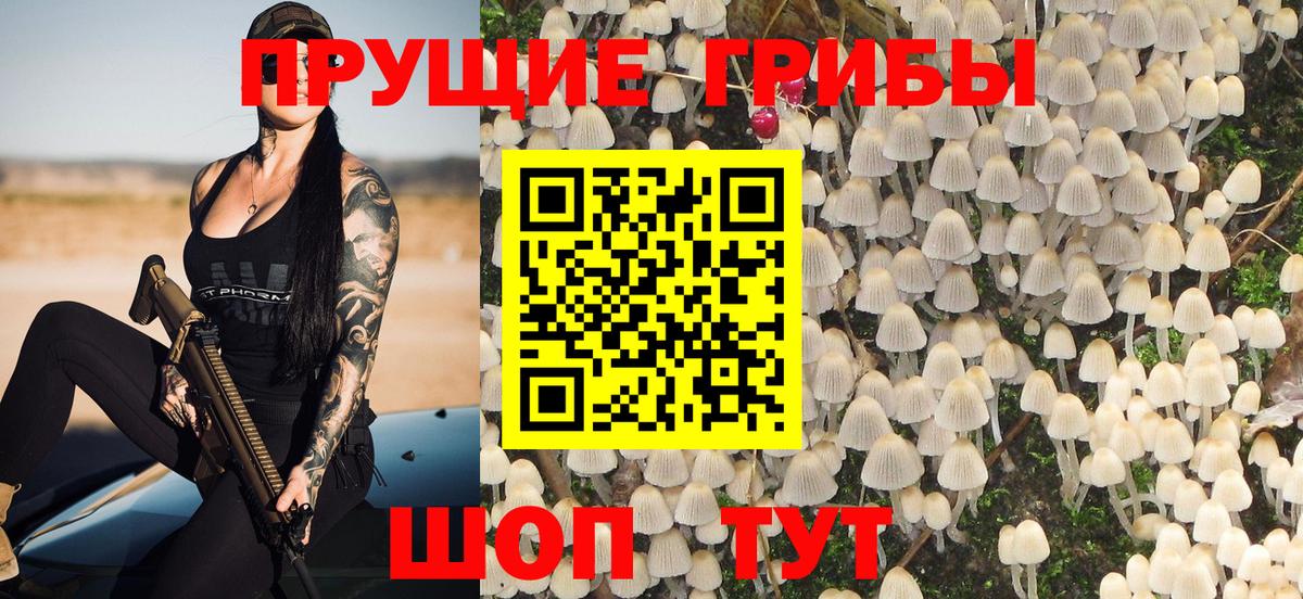 Экстази  Мефедрон  ГАШИШ  APVP СОЛЬ кристаллы  Вход с VPN  Вейп ТГК  Кушва  Марихуана  Меф МЯУ МЯУ  