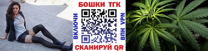 МАРИХУАНА VHQ  Кушва 